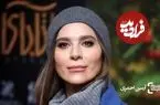 عکس| سفر زمان؛ تیپ و چهرۀ «سحر دولتشاهی» در تئاتر «رامسس دوم»؛ سال 1404