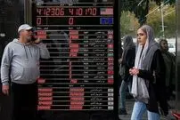 قیمت دلار، سکه، طلا و یورو امروز شنبه ۸ اردیبهشت ۱۴۰۳