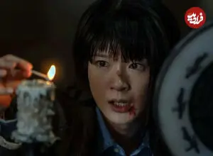 نقد و بررسی فیلم «هرگز پس از تاریکی» 'Never After Dark'