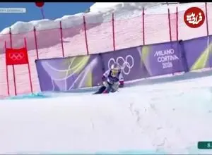 ببینید| حادثه تلخ برای اسطوره اسکی