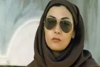عکس دیده نشده از فریماه فرجامی در استادیوم آزادی