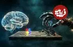 مغز ما با این «ترفند» از هوش مصنوعی جلو می‌زند