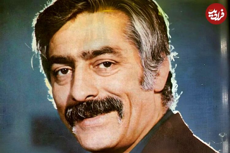 عکس؛ سفر در زمان؛ «فردین در کنار فرزندان اش»؛ اواخر دهه 40