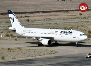 اطلاعیه فرودگاه مهرآباد درباره آخرین وضعیت پروازها
