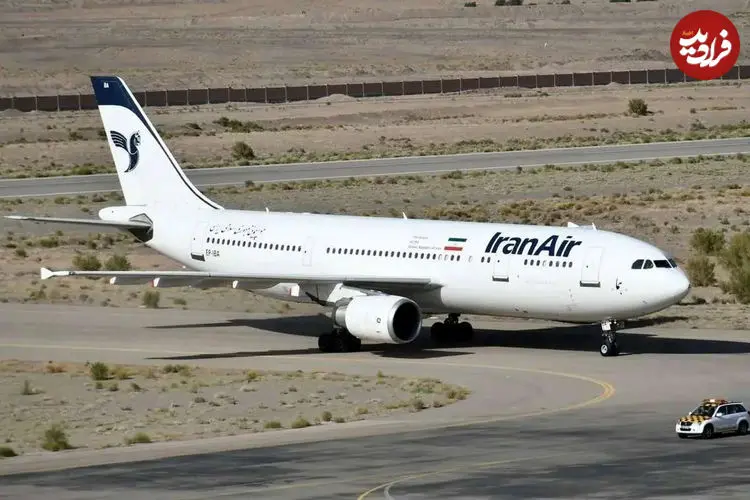 اطلاعیه فرودگاه مهرآباد درباره آخرین وضعیت پروازها