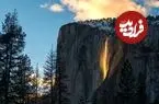 ببینید| آبشاری که مثل «آتش» می‌سوزد!