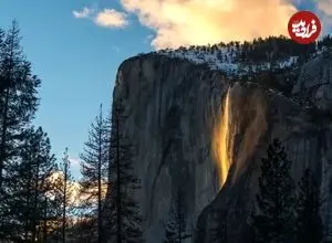 ببینید| آبشاری که مثل «آتش» می‌سوزد!