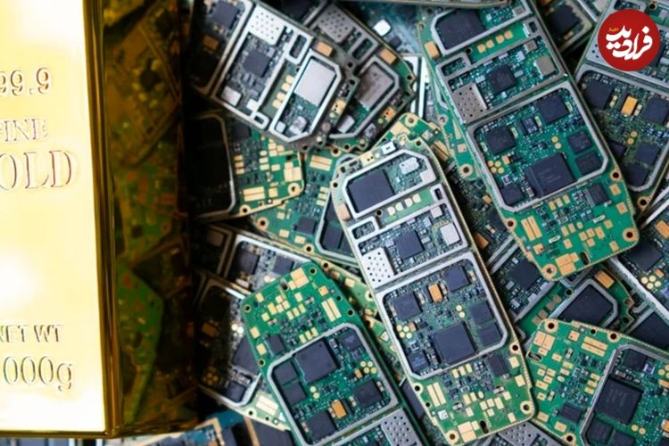 در هر گوشی هوشمند چقدر «طلا» وجود دارد؟ 