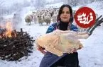 ببینید| غذای روستایی در ایران؛ پخت بوقلمون و نان تازه در هوای برفی کوهستان