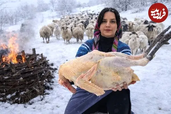 ببینید| غذای روستایی در ایران؛ پخت بوقلمون و نان تازه در هوای برفی کوهستان