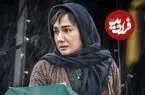 عکس| سفر زمان؛ تیپ و چهره «هانیه توسلی» در 23 سالگی در «گاهی به آسمان نگاه کن»