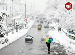 بارش برف در ۲۰ استان کشور قطعی است؛ سامانه بارشی تازه فردا وارد کشور می‌شود