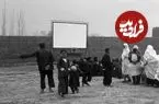 عکس| سفر زمان؛ پخش فیلم برای مردم یک روستا؛ 75 سال قبل