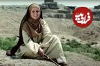 عکس| سفر در زمان؛ «عمه فائقه» 21 سال بعد سریال یوسف پیامبر در 73 سالگی