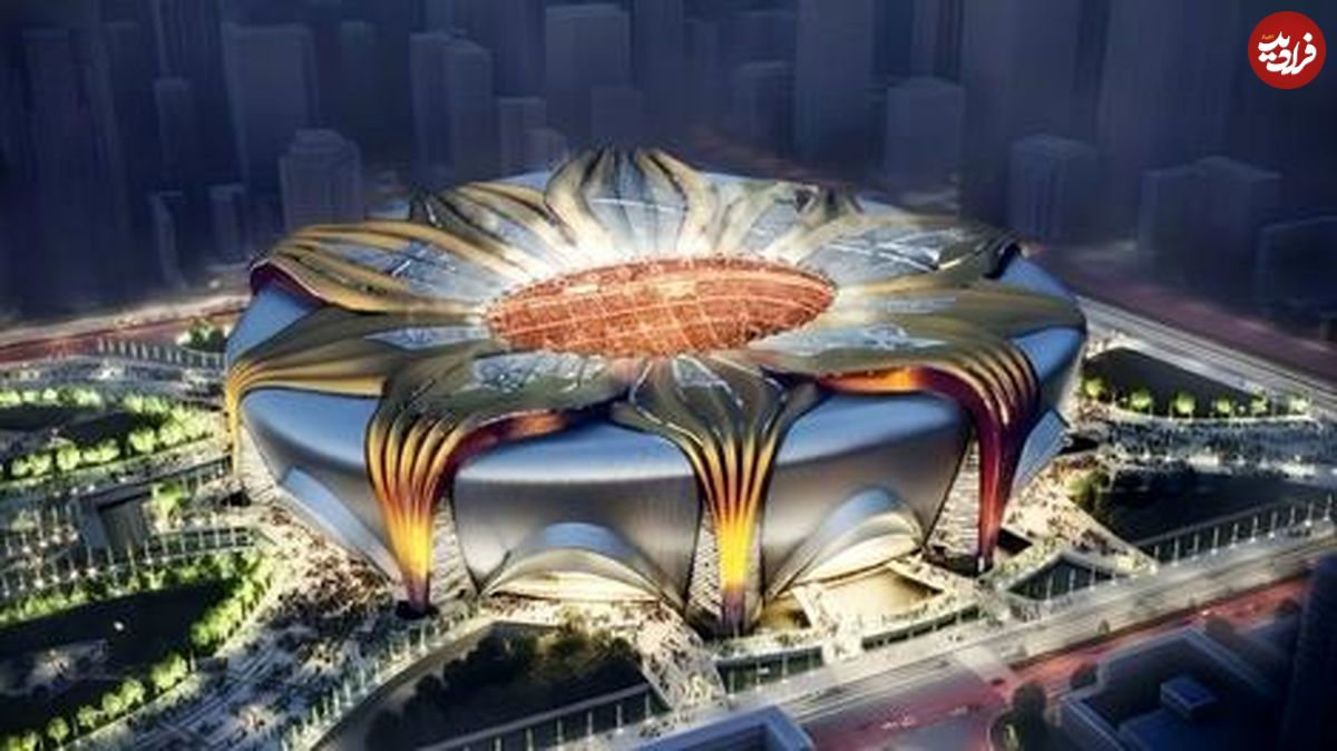 ( ویدیو) طراحی ورزشگاه جدید تهران توسط چینی‌ها 