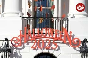 تصاویر؛ هالووینِ متفاوتِ ترامپ و ملانیا در کاخ سفید؛ شوخی کودکان سوژه شد