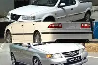 تصاویر| داستان سمندهایی که تولید نشدند / از جوانان تا کوپه و وانت