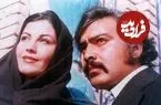 عکس| سفر در زمان؛ «منوچهر وثوق و همسرش، لیدا» در نمایی از فیلم سرگروهبان؛ سال 51