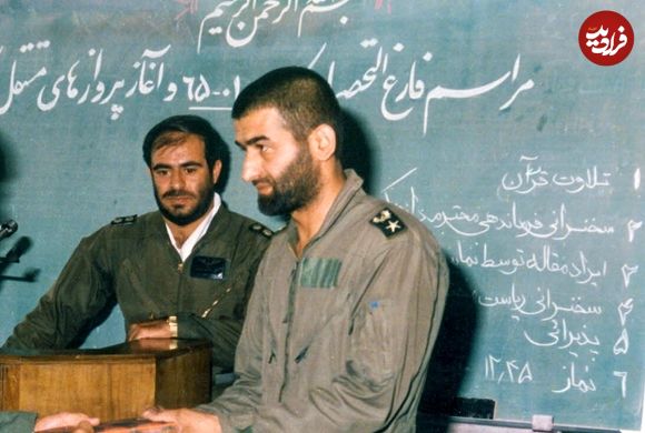 عکس؛ سفر به تاریخ؛ «شهید عباس بابایی» و دوستان ایرانی و آمریکایی‌اش در تگزاس
