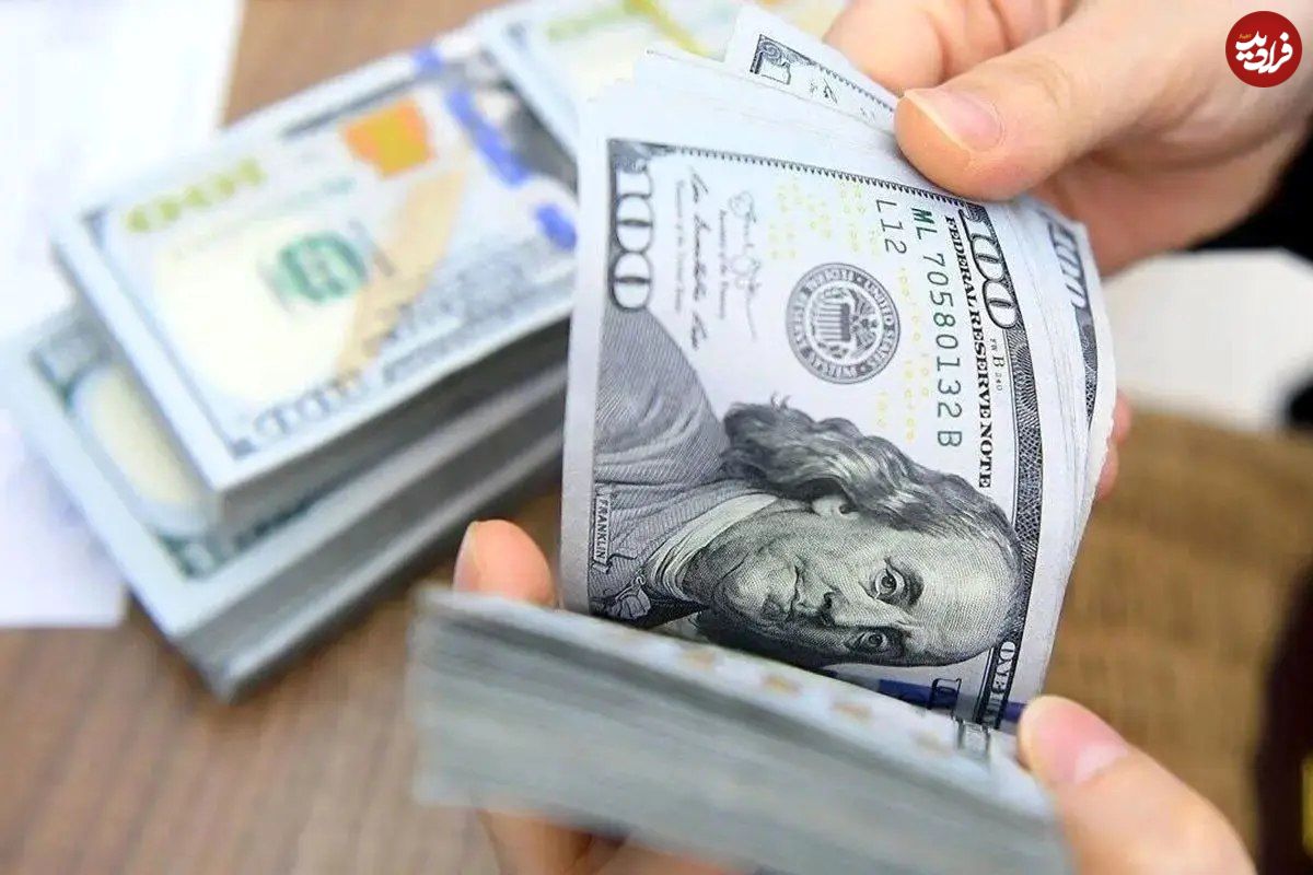 جدول؛ قیمت دلار امروز پنجشنبه ۱۵ آبان ۱۴۰۴