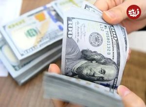 جدول؛ قیمت دلار امروز پنجشنبه ۱۵ آبان ۱۴۰۴
