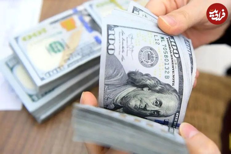 جدول؛ قیمت دلار امروز پنجشنبه ۱۵ آبان ۱۴۰۴