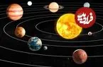 منظومه شمسی ۳ برابر سریع‌تر حرکت می‌کند