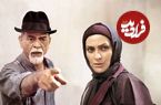عکس| سفر در زمان؛ «ناتاشا» سریال خواب و بیدار در 26 سالگی؛ سال 1367