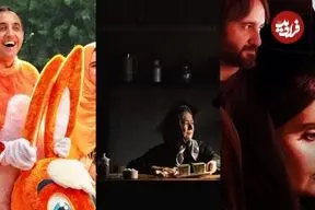 تصاویر| پنج فیلم جدید در مهر و آبان روی پرده سینما می‌روند؛ از «کافه سلطان» تا «من می‌ترسم»