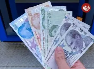 قیمت لیر امروز چهارشنبه 27 خرداد 1405؛ ریزش 170 تومانی
