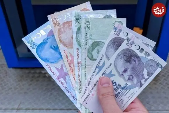 قیمت لیر امروز چهارشنبه 27 خرداد 1405؛ ریزش 170 تومانی