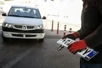 هر حرف در پلاک خودرو چه معنایی دارد؟ از «الف» تا «ع» و «ش»