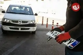 هر حرف در پلاک خودرو چه معنایی دارد؟ از «الف» تا «ع» و «ش»