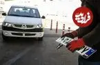 هر حرف در پلاک خودرو چه معنایی دارد؟ از «الف» تا «ع» و «ش»