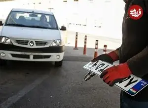هر حرف در پلاک خودرو چه معنایی دارد؟ از «الف» تا «ع» و «ش»