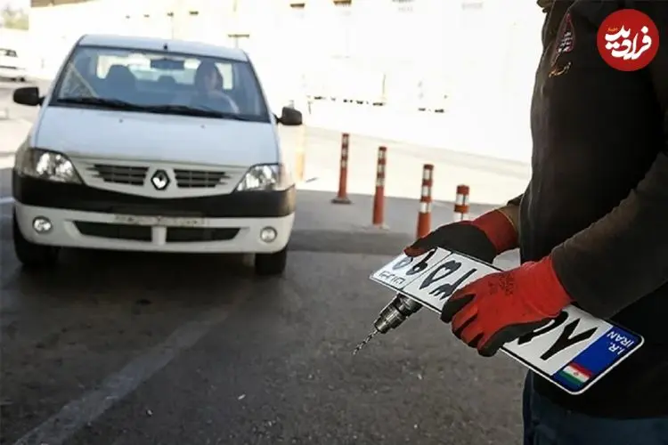 هر حرف در پلاک خودرو چه معنایی دارد؟ از «الف» تا «ع» و «ش»