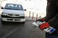 هر حرف در پلاک خودرو چه معنایی دارد؟ از «الف» تا «ع» و «ش»