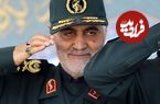 عکس؛ سفر زمان؛ مدرک کارشناسی ارشد «فلسفه» حاج قاسم سلیمانی؛ سال 1384