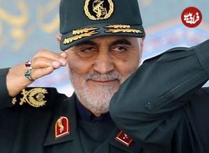 عکس؛ سفر زمان؛ مدرک کارشناسی ارشد «فلسفه» حاج قاسم سلیمانی؛ سال 1384