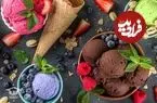طرز تهیه بستنی قیفی خانگی با میوه و شکلات