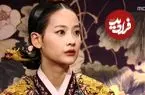 عکس| سفر در زمان؛ «ملکه این‌وون» 16 سال بعد سریال دونگ یی در 38 سالگی