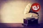 عکس| کنترل کیفیت صفحات گرامافون در لندن؛ ۶۱ سال پیش