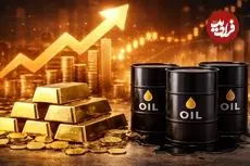 قیمت نفت، انس جهانی طلا و نقره امروز دوشنبه 25 خرداد 1405