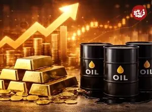قیمت نفت، انس جهانی طلا و نقره امروز دوشنبه 25 خرداد 1405