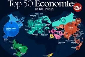اینفوگرافی؛ ۵۰ اقتصاد برتر جهان در سال ۲۰۲۵ بر اساس تولید ناخالص داخلی؛ جایگاه ایران