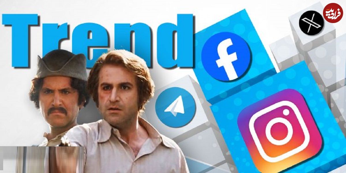 درباره ابراز عشق هوتن شکیبا در نقش ملک سهراب سریال «سووشون»؛ باز شروع شد، باز شروع شد