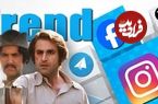 درباره ابراز عشق هوتن شکیبا در نقش ملک سهراب سریال «سووشون»؛ باز شروع شد، باز شروع شد
