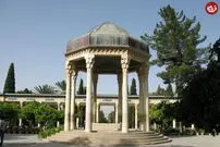 فال حافظ امروز شنبه 21 تیر ماه 1404