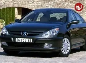 تصاویر| رویای شکست‌خورده پژو برای ورود به دنیای خودروهای لوکس