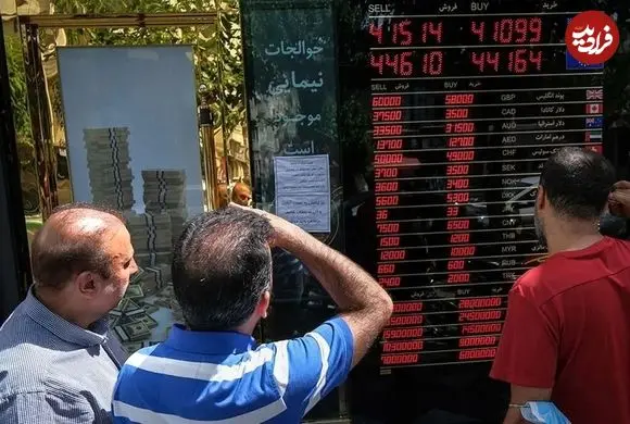 علت افزایش قیمت طلا و دلار‌